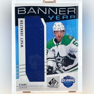 Wyatt Johnston Game-Used Banner Patch